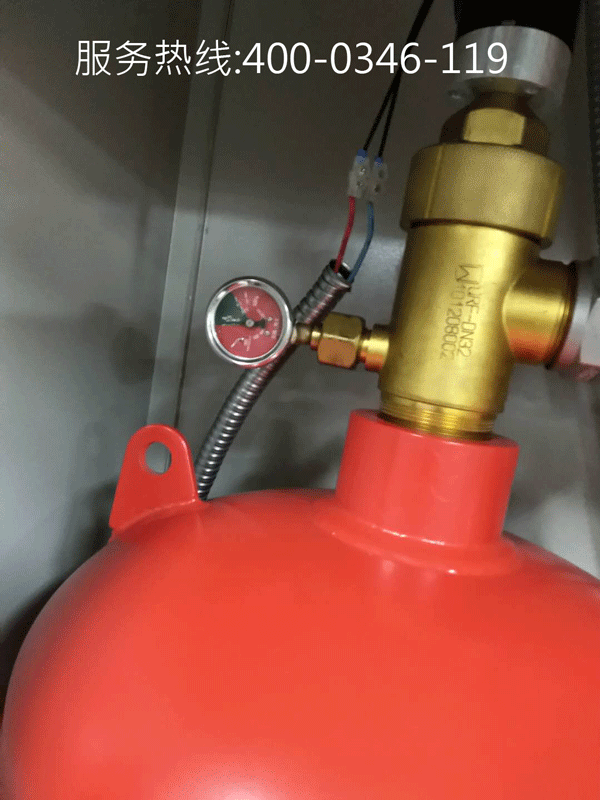 氣體滅火防護區管網式七氟丙烷滅火系統使用方法