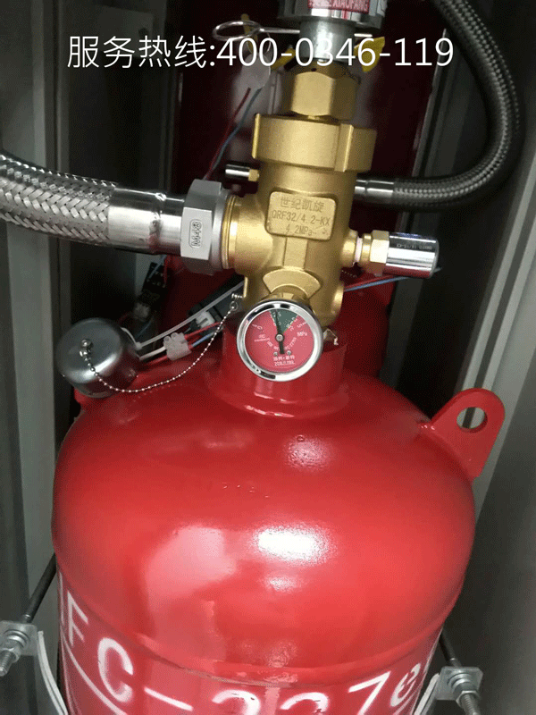 安裝七氟丙烷滅火系統的防護區需要滿足的條件