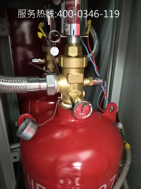 電信機房安裝柜式七氟丙烷氣體滅火裝置的特點