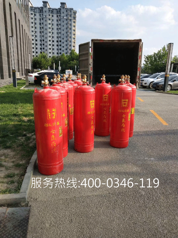 氣體滅火鋼瓶檢測