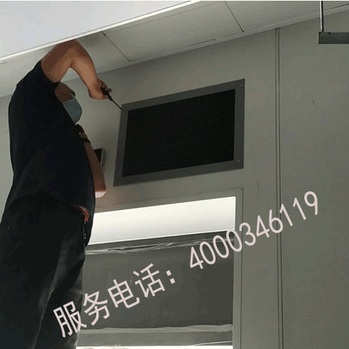 安裝泄壓口