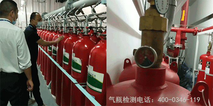 北京鋼瓶檢測公司